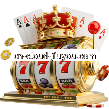 真人游戏APP获取